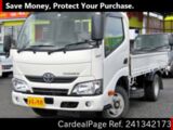 Used TOYOTA TOYOACE Ref 1342173