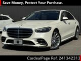 Used MERCEDES BENZ BENZ S-CLASS Ref 1342313