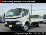 Used TOYOTA TOYOACE Ref 1342571