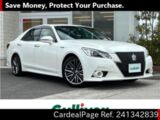 Used TOYOTA CROWN Ref 1342839