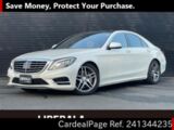 Used MERCEDES BENZ BENZ S-CLASS Ref 1344235