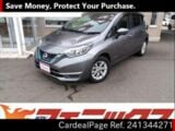 Used NISSAN NOTE Ref 1344271