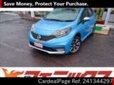 Used NISSAN NOTE Ref 1344297