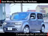 Used NISSAN CUBE Ref 1344314