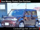 Used NISSAN CUBE Ref 1344315