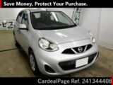 Used NISSAN MARCH Ref 1344408