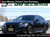 Used TOYOTA CROWN Ref 1344555
