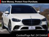 Used MERCEDES BENZ BENZ S-CLASS Ref 1344641