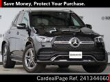 Used MERCEDES BENZ BENZ GLE Ref 1344660
