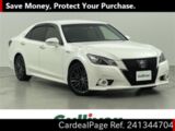Used TOYOTA CROWN Ref 1344704