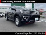 Used TOYOTA HILUX Ref 1344944