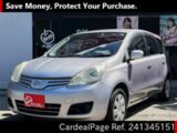 Used NISSAN NOTE Ref 1345151