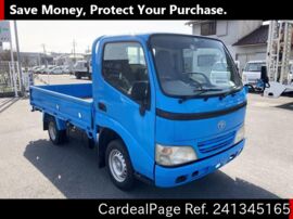 TOYOTA TOYOACE TRY220 Big1