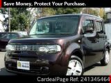 Used NISSAN CUBE Ref 1345464