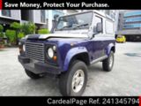 Used LAND ROVER LAND ROVER DEFENDER Ref 1345794