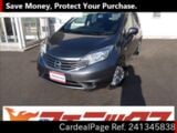 Used NISSAN NOTE Ref 1345838