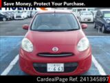Used NISSAN MARCH Ref 1345897