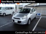 Used NISSAN MARCH Ref 1346356