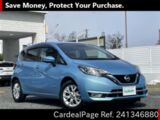 Used NISSAN NOTE Ref 1346880