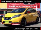 Used NISSAN NOTE Ref 1347111