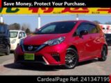 Used NISSAN NOTE Ref 1347195