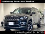 Used CHRYSLER JEEP CHRYSLER JEEP COMPASS Ref 1347438