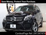 Used MERCEDES BENZ BENZ GLE Ref 1347474