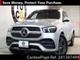 Used MERCEDES BENZ BENZ GLE Ref 1347499