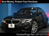 Used BMW BMW 3 SERIES Ref 1347559