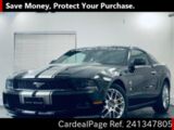 Used FORD FORD MUSTANG Ref 1347805