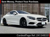 Used MERCEDES BENZ BENZ S-CLASS Ref 1348331