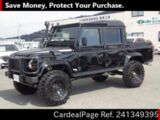 Used LAND ROVER LAND ROVER DEFENDER Ref 1349395