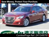 Used TOYOTA CROWN Ref 1349761