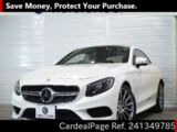 Used MERCEDES BENZ BENZ S-CLASS Ref 1349785