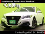 Used TOYOTA CROWN Ref 1349900