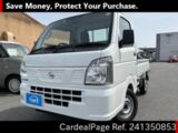 Used NISSAN NT100CLIPPER TRUCK Ref 1350853