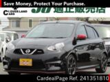 Used NISSAN MARCH Ref 1351810