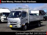 Used TOYOTA TOYOACE Ref 1352334