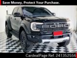 Used FORD FORD RANGER Ref 1352556