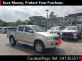 Used TOYOTA HILUX Ref 1352571