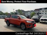 Used TOYOTA HILUX Ref 1352577