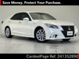 Used TOYOTA CROWN Ref 1352890