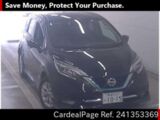 Used NISSAN NOTE Ref 1353369