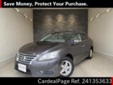 Used NISSAN SYLPHY Ref 1353633