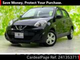 Used NISSAN MARCH Ref 1353711