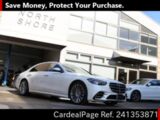 Used MERCEDES BENZ BENZ S-CLASS Ref 1353871