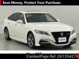 Used TOYOTA CROWN Ref 1354279