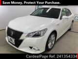 Used TOYOTA CROWN Ref 1354334