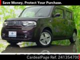 Used NISSAN CUBE Ref 1354700