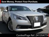 Used TOYOTA CROWN Ref 1354774